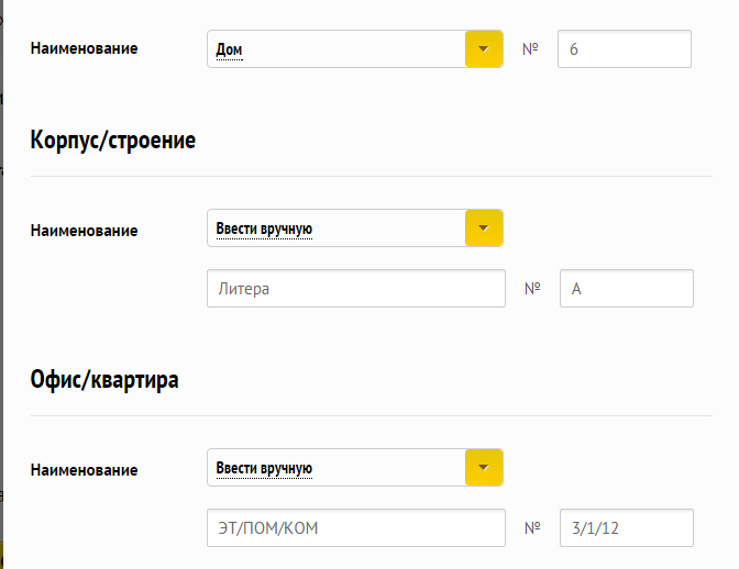 Двлд что это