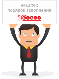 Школьный календарь на 2017-2018 учебный год с праздниками и выходными