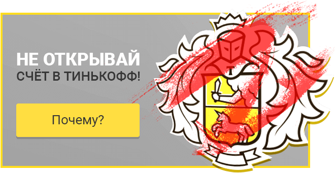 Регистрация в фонде социального страхования для ип минимизация оптимизация налога