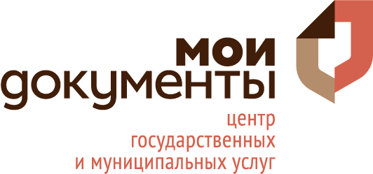 Логотип "Мои документы"