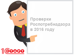 Имеют ли право в парикмахерской ставить сол¤рий Имеют ли право в парикмахерской ставить сол¤рий