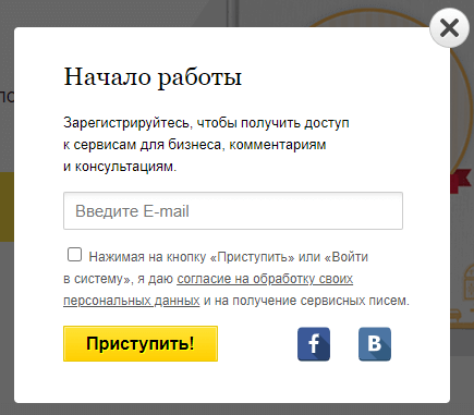 Подготовка документов ооо уменьшение уставного капитала 2021