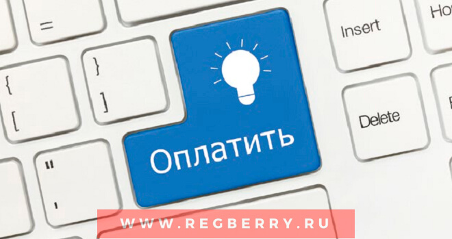 Интернет Магазин S Ru