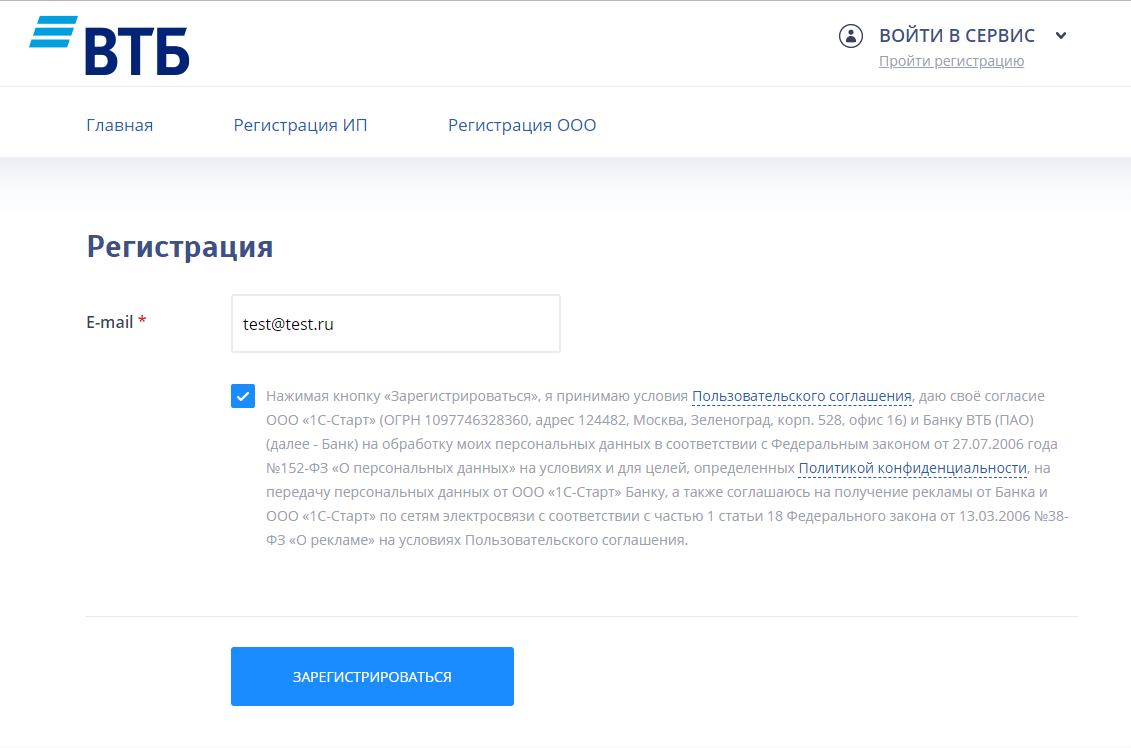 документы к декларации 3 ндфл продажа автомобиля